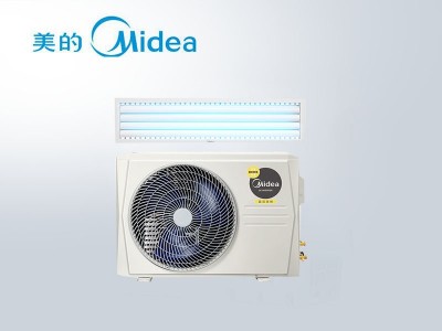 美的中央空調直流變頻風(fēng)管機