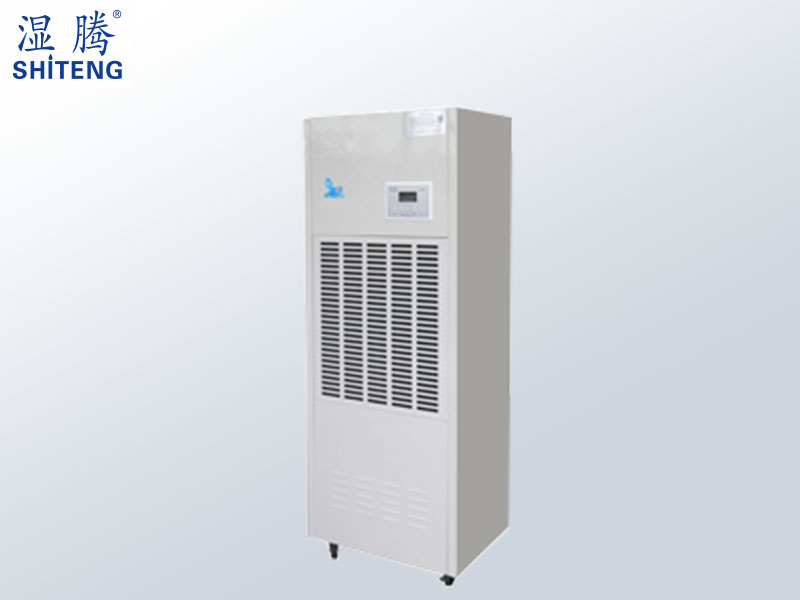 上海工廠(chǎng)\倉庫智能工業(yè)除濕機 ST-8192B