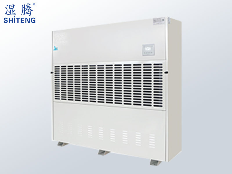 上海工廠(chǎng)\倉庫恒溫工業(yè)除濕機 ST-8720B