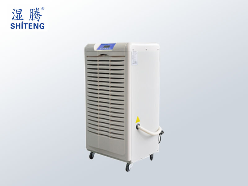 工業(yè)除濕機 ST-890B工廠(chǎng)/車(chē)間除濕解決方案