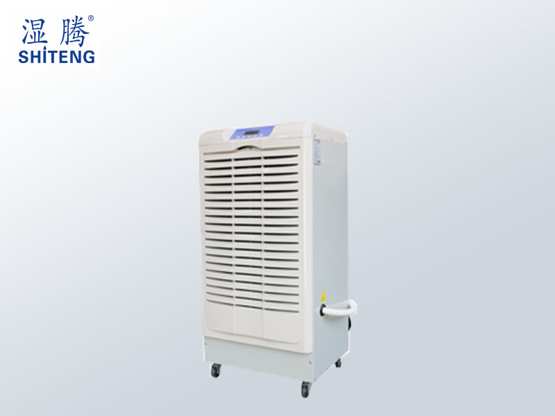 工廠(chǎng)車(chē)間工業(yè)大功率工業(yè)除濕機 ST-8138B