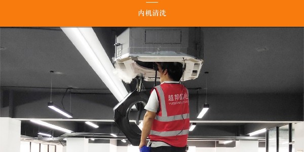 上海修中央空調的服務(wù)電話(huà)