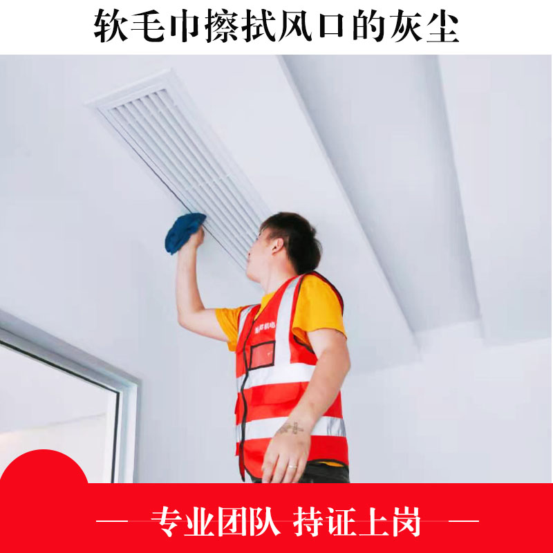商用中央空調不清洗會(huì )有哪些危害？