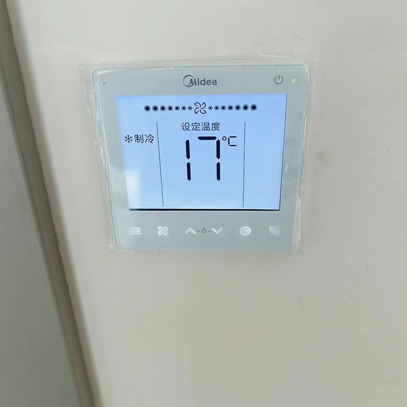 美的線(xiàn)控器-3