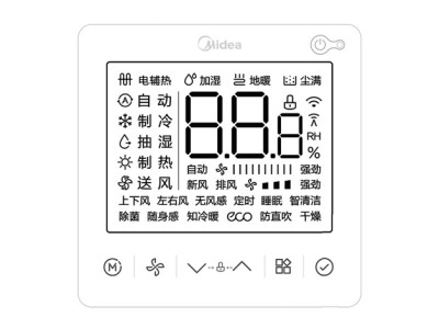領(lǐng)航者二代/樂(lè )享三代線(xiàn)控器 KJRF-90F1(WiFi)/BF-Z 美的智能面板