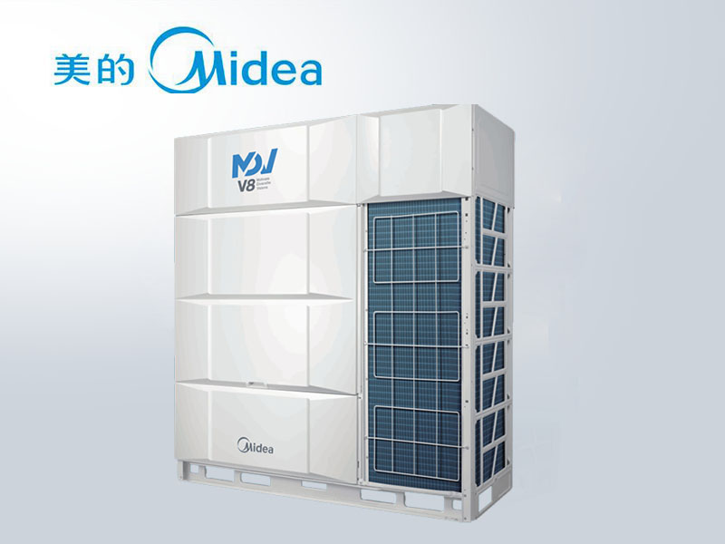 中央空調美的MDV8多聯(lián)機8匹-42匹大型商用空調上海中央空調工程安裝