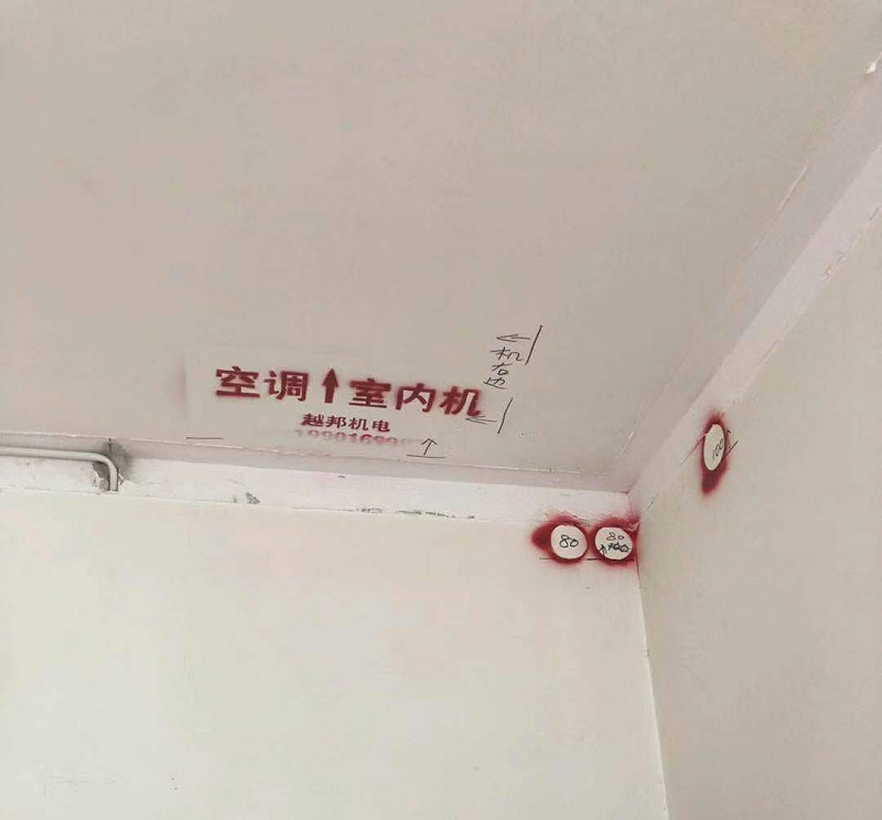 中央空調不去現場(chǎng)就能定位置嗎？