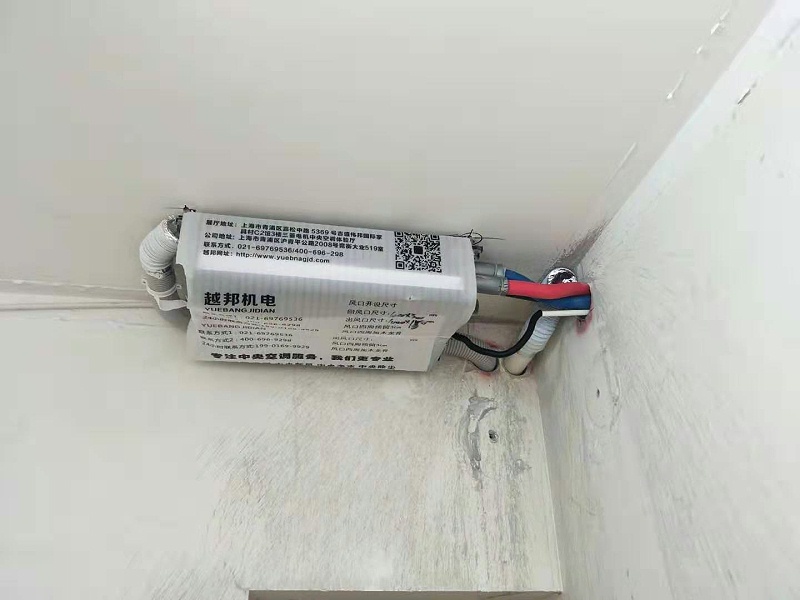 中央空調要什么時(shí)候安裝？