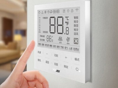 海爾冷暖一拖一全直流變頻節能新款包安裝 HYR-E60AC(D)線(xiàn)控器