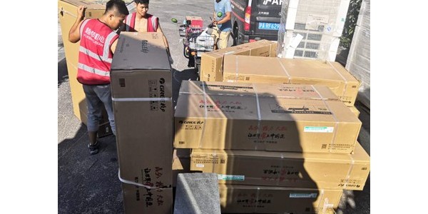 衛生間有必要安裝中央空調嗎