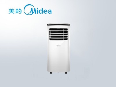 美的移動(dòng)空調單冷家用一體機1匹KY-25/N1Y-PH