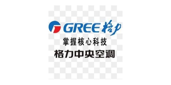 上海格力商用中央空調價(jià)格貴不貴？