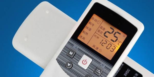 中央空調使用線(xiàn)控器好還是遙控器好？