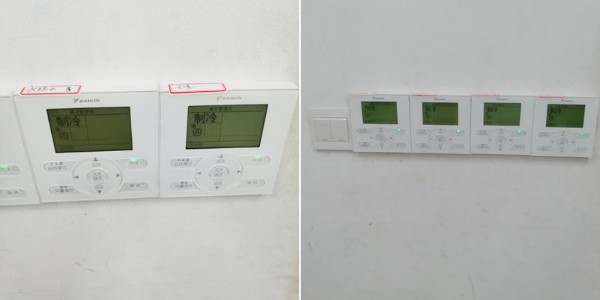 首次開(kāi)啟中央空調需要注意哪些事項？