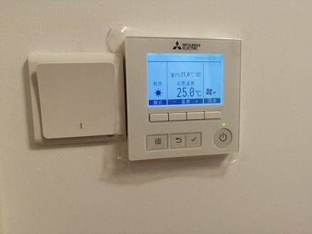 首次開(kāi)啟中央空調需要注意哪些事項？