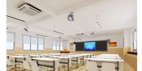 學(xué)校教室空調安裝方案