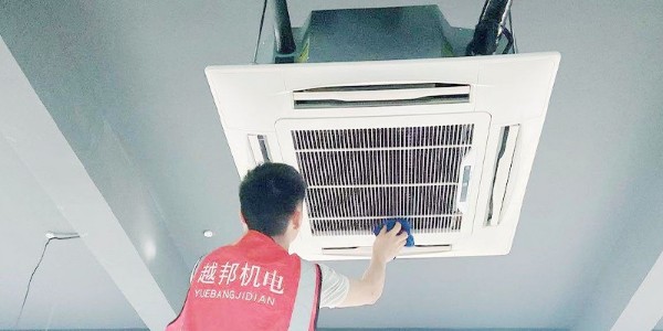 商用中央空調不清洗會(huì )有哪些危害？