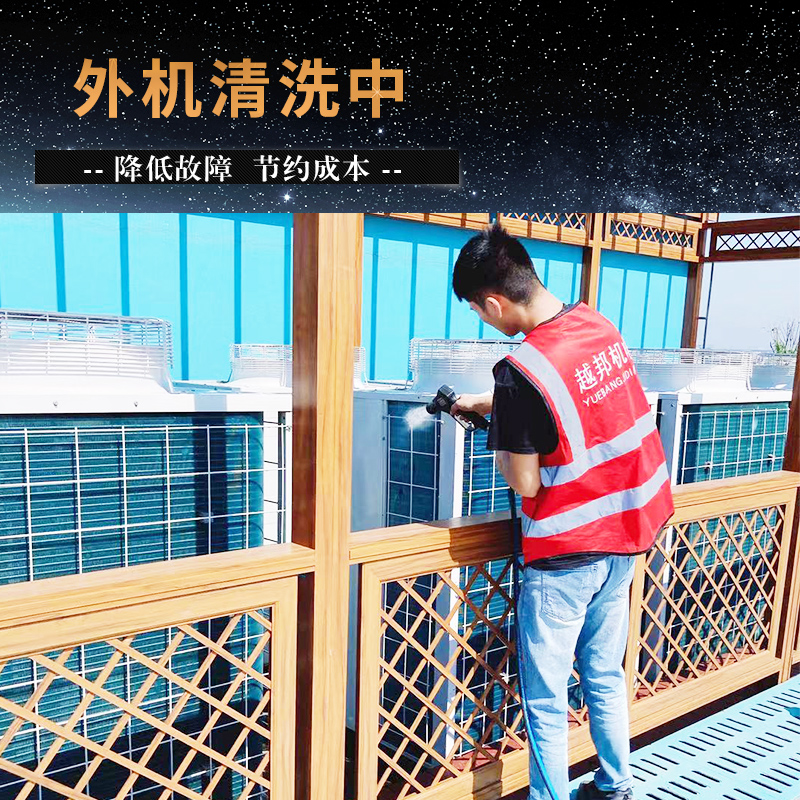 中央空調需要保養嗎？多久保養一次比較好？