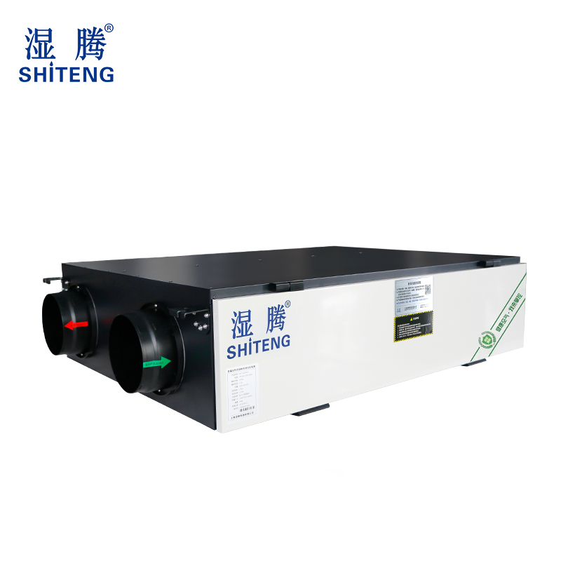 濕騰防霾全熱新風(fēng)凈化機