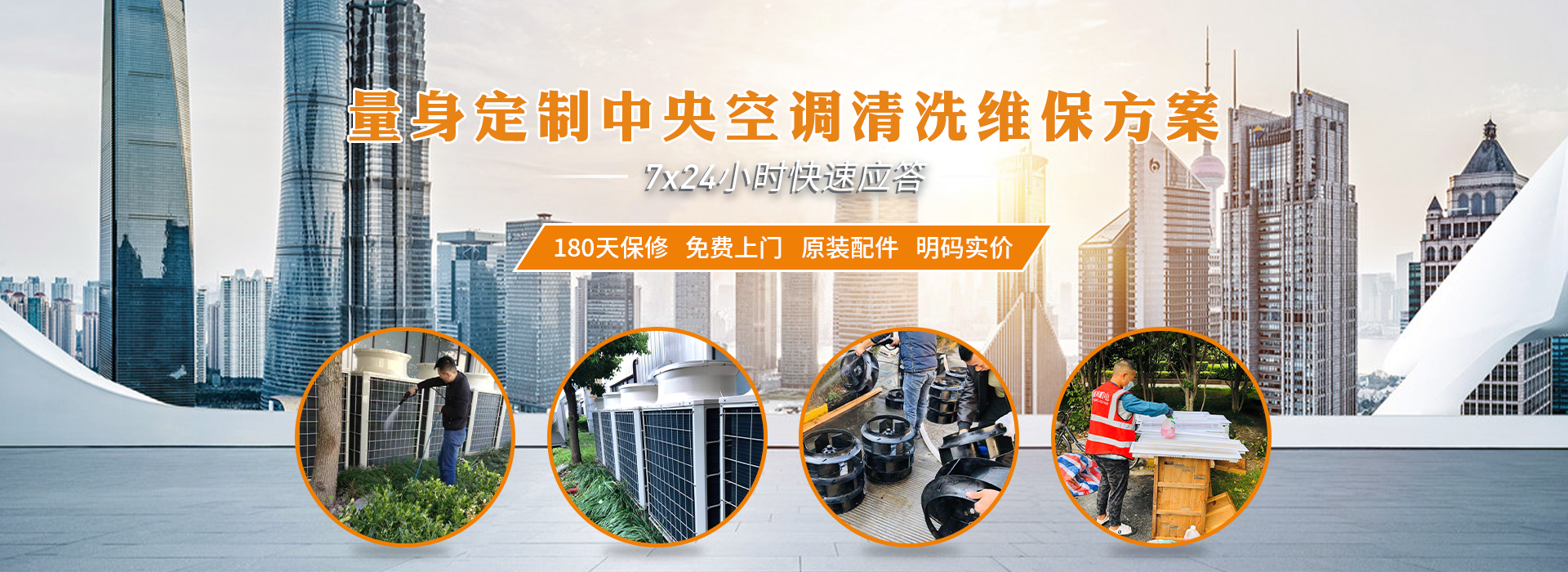 登錄頁(yè)