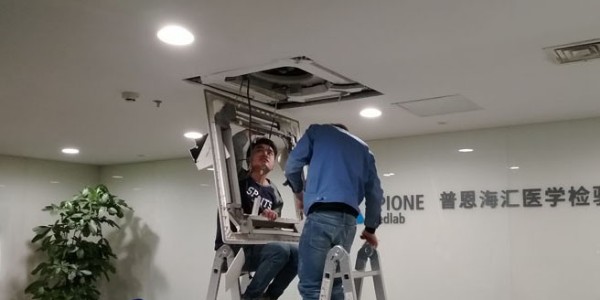 中央空調維護的時(shí)候，到底需要拆除吊頂嗎？