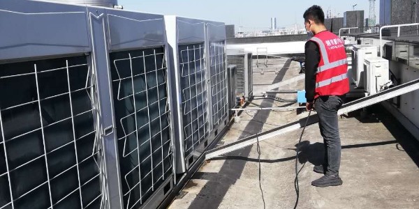多聯(lián)機空調維保的清洗內容及好處