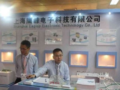 電子廠(chǎng)中央空調安裝工程