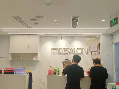 京世沙龍（安業(yè)店）東芝中央空調安裝工程
