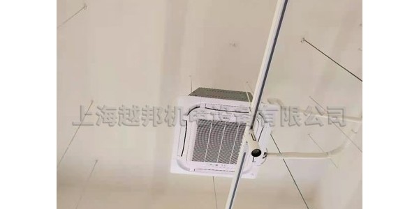 中央空調每天要關(guān)嗎
