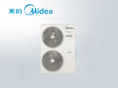 美的領(lǐng)航者M(jìn)DVH-V140W/N1-620LH(E1)中央空調多聯(lián)機6匹一拖五