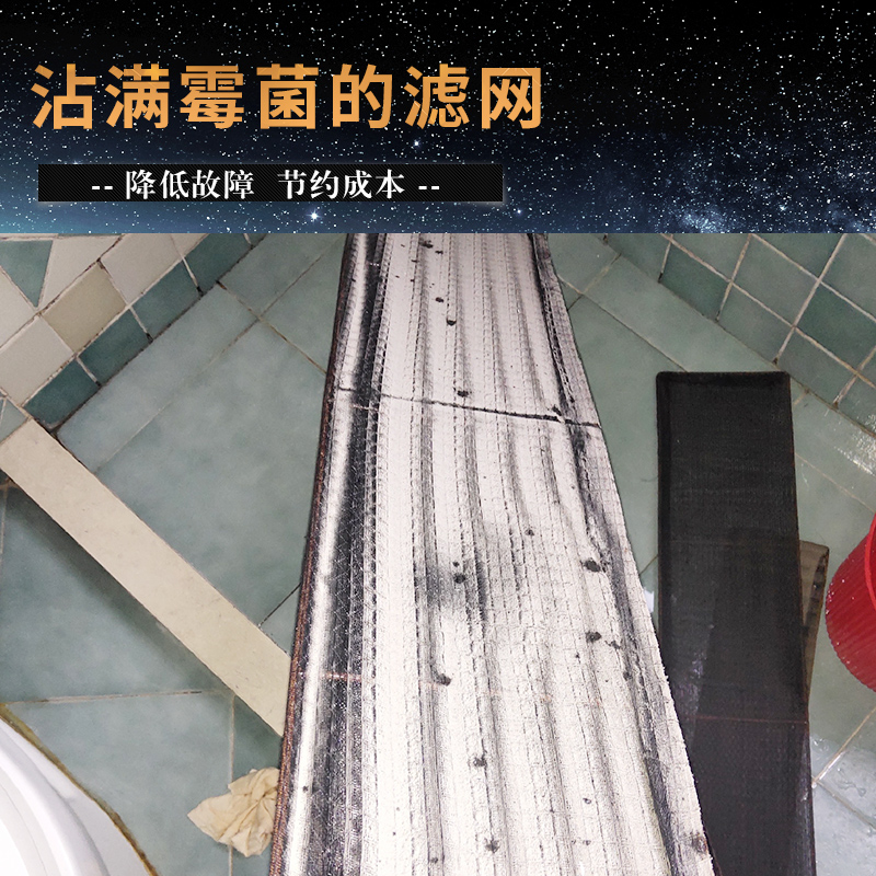 自己清洗中央空調麻煩嗎？
