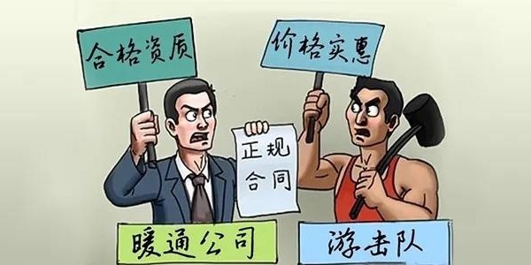 如何才能選擇到一家專(zhuān)業(yè)、正規的暖通公司呢？