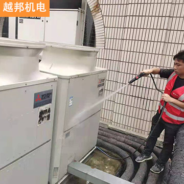 越邦機(jī)電辦公室中央空調(diào)清洗-14