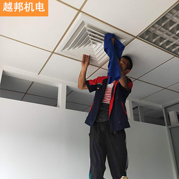 越邦機電辦公室中央空調清洗-4