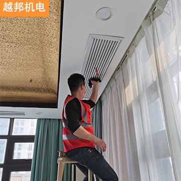 越邦機電辦公室中央空調清洗-7