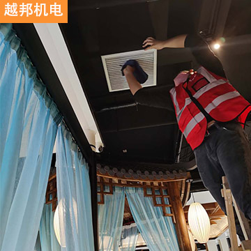 越邦機電辦公室中央空調清洗-8