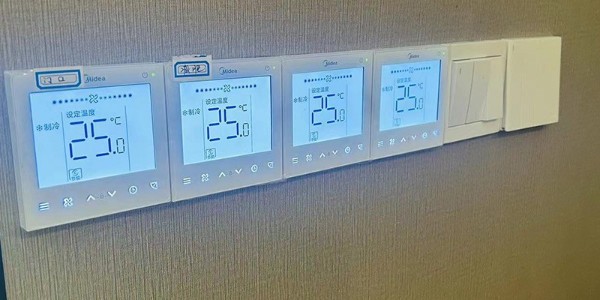 美的空調遙控器制熱怎么開(kāi)