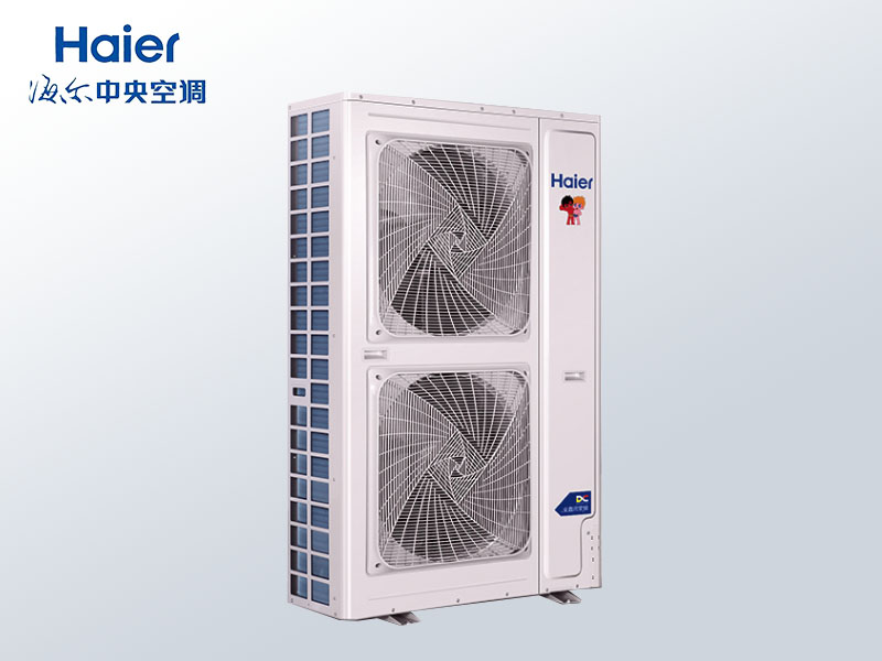 海爾（Haier）家用中央空調10匹一拖八多聯(lián)機 一級直流變頻WiFi