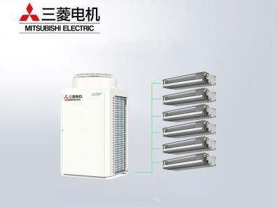三菱電機菱睿系列進(jìn)口商用變頻中央空調