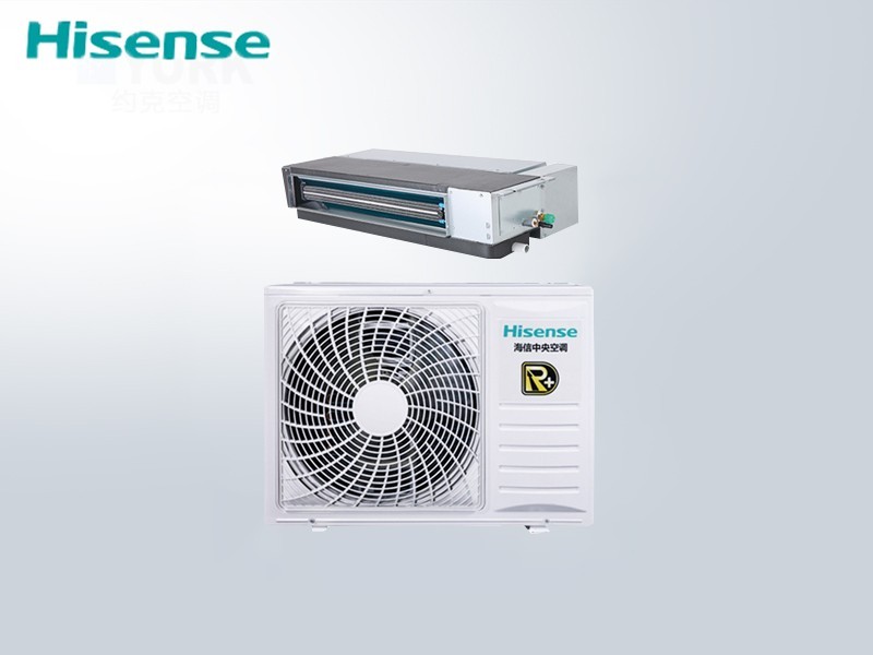 海信家用中央空調R+系列變頻風(fēng)管機2PHUR-50KFWH/R2FZBp/Pd