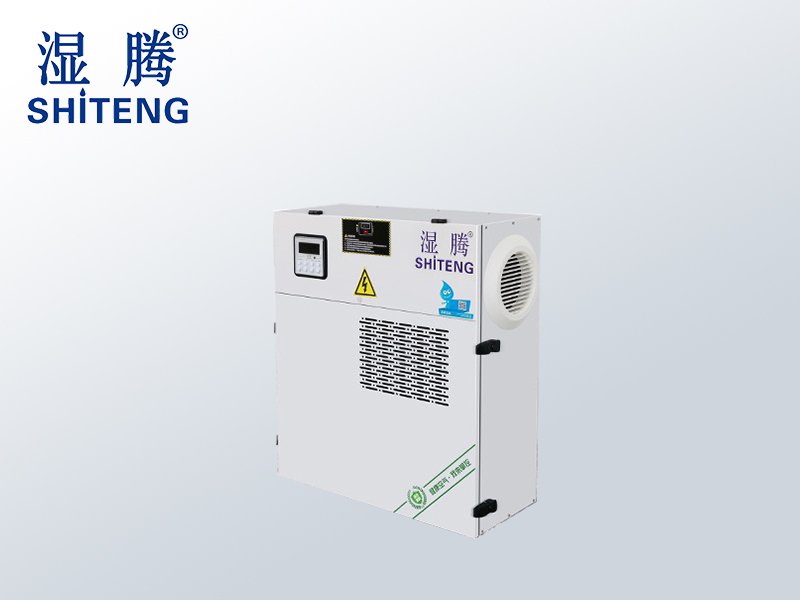 濕騰家用商用除濕BGST-38L明裝壁掛自動(dòng)排水除濕機