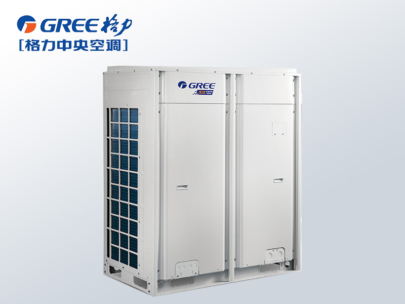 格力商用中央空調多聯(lián)機系列光伏直驅變頻多聯(lián)機組