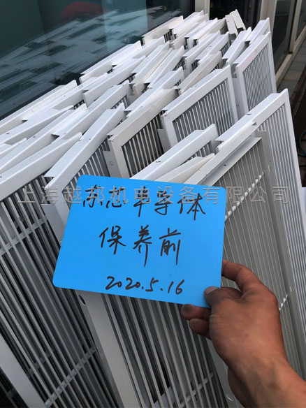 中央空調風(fēng)口保養
