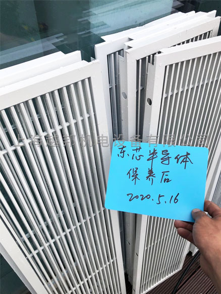 中央空調風(fēng)口保養