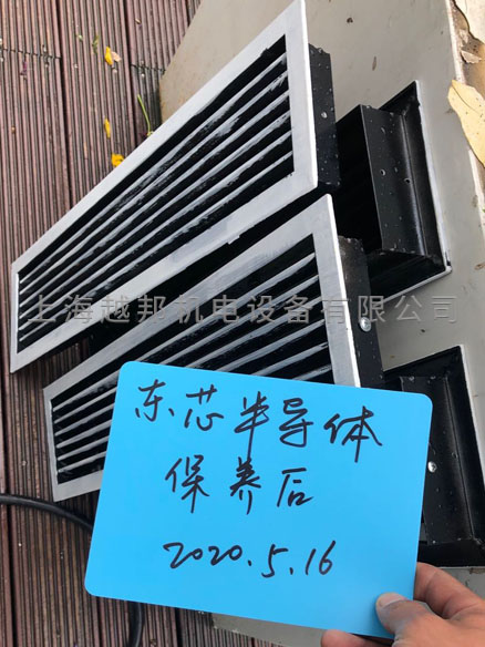 中央空調風(fēng)口保養