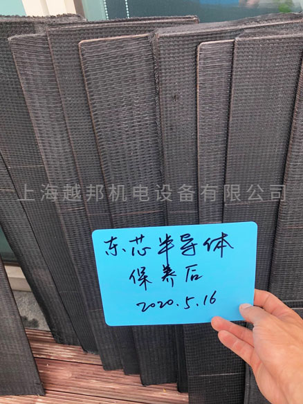 中央空調過(guò)濾網(wǎng)保養