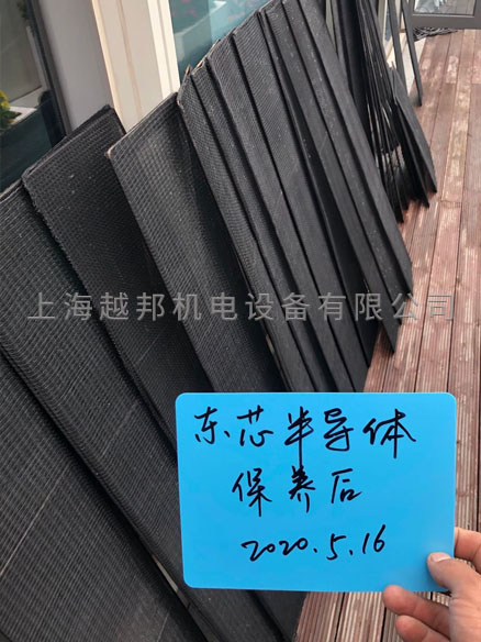 中央空調過(guò)濾網(wǎng)保養