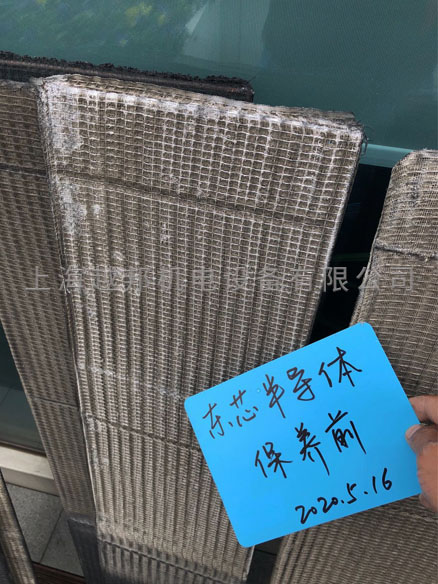 中央空調過(guò)濾網(wǎng)保養