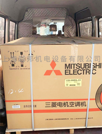 三菱電機新風(fēng)安裝