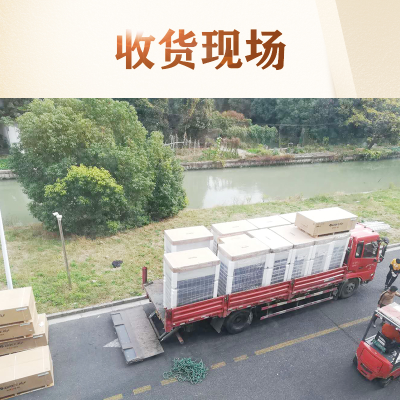 上海 中央空調安裝公司哪家好？